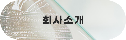 메인-배너-01