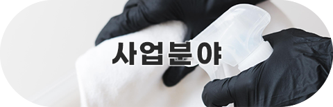 메인-배너-02