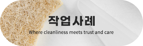메인-배너-gallery